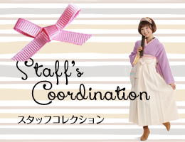 STAFF'S COORDINATION