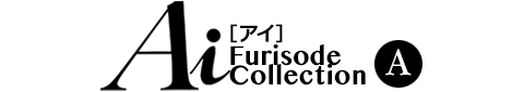 Ai [アイ] Furisode Collection A